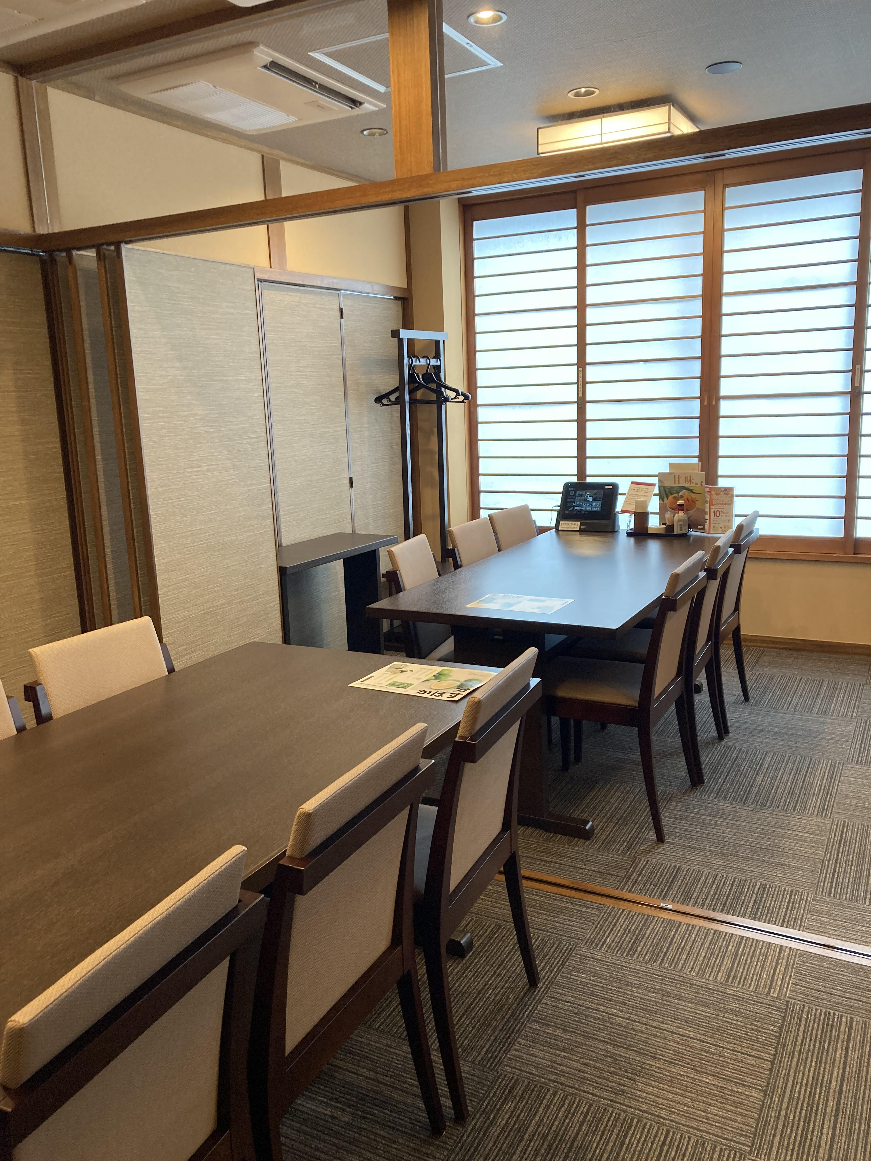 Images かごの屋 守口太子橋店
