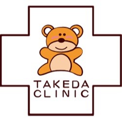 武田産婦人科 Logo