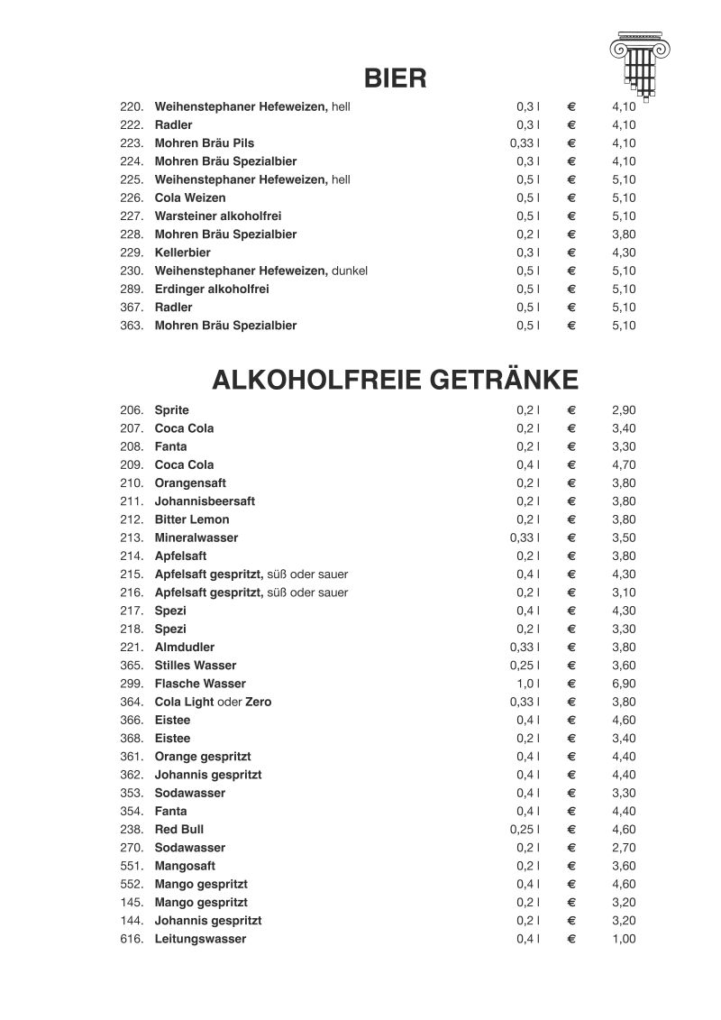 Bild 1 von Restaurant Poseidon GmbH