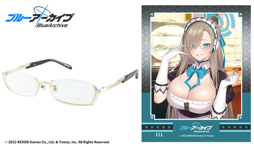 アニメコラボメガネ専門店 Animegane