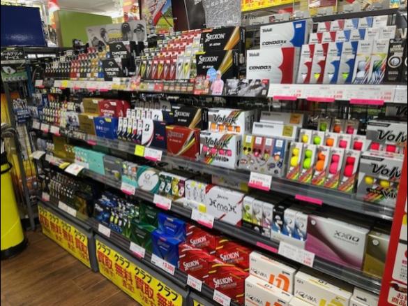 Images ゴルフパートナー 広島竹屋店