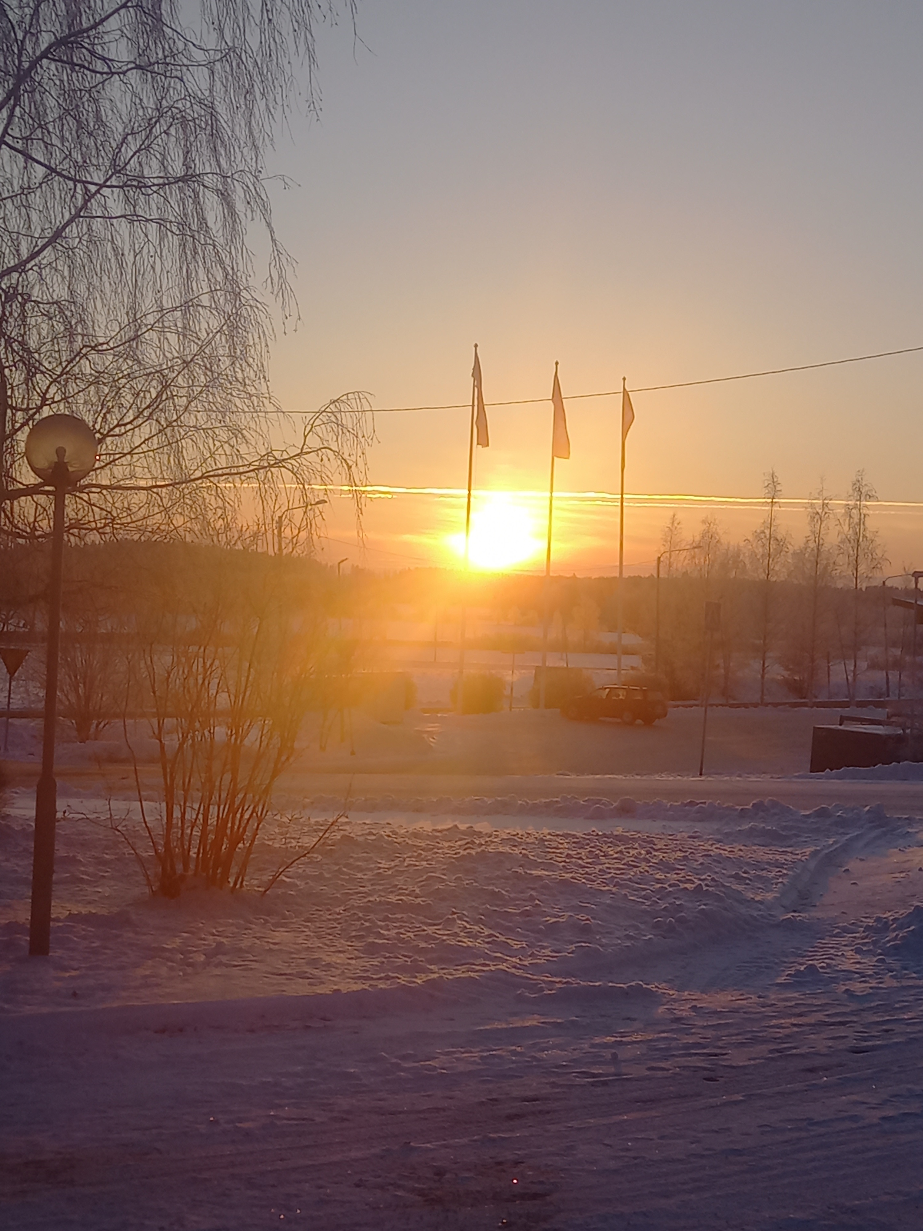 Images Artjärven sivuapteekki