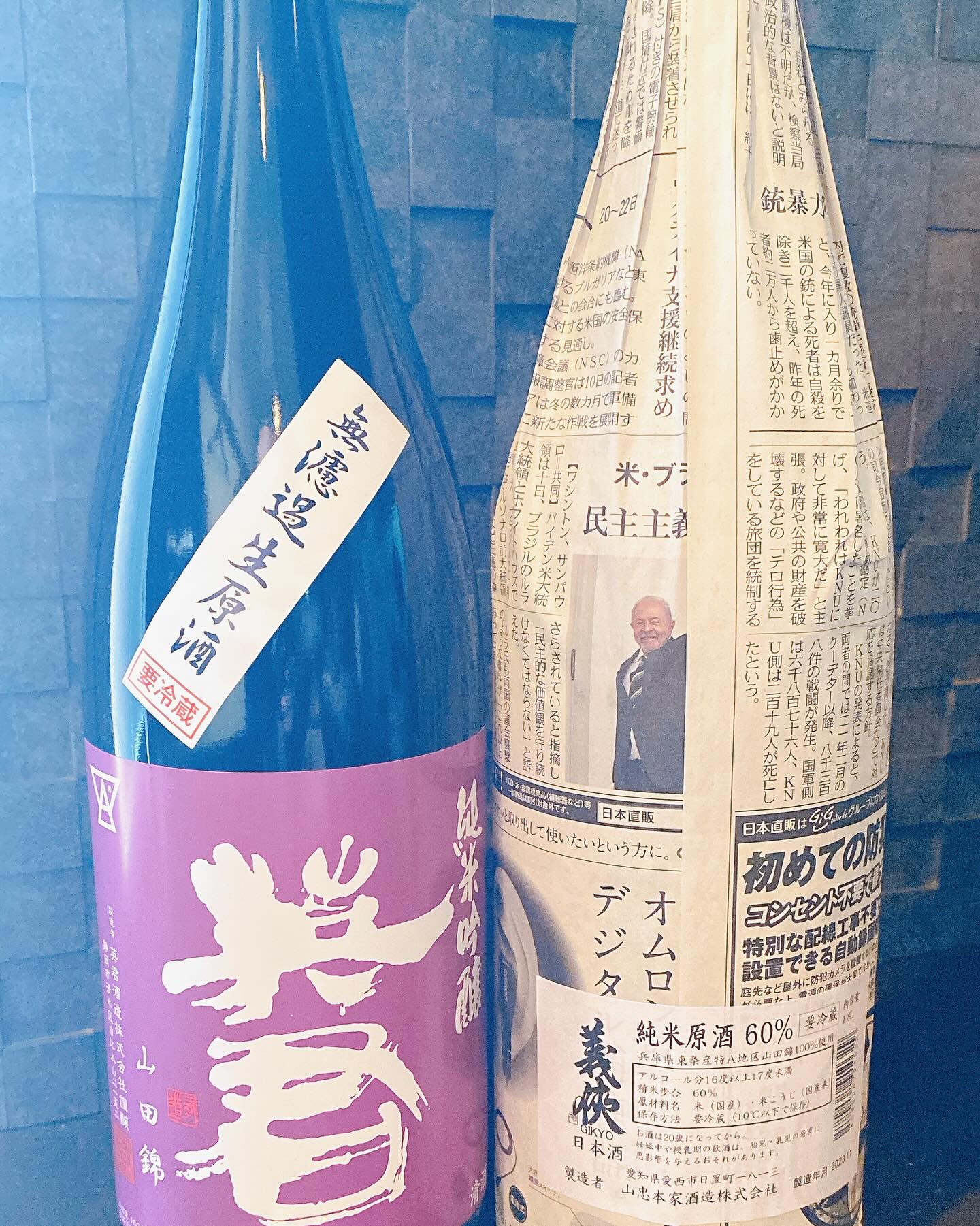 Images 我我