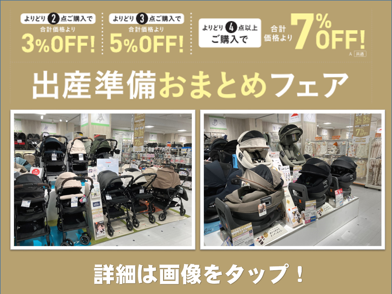 専用❗おまとめ 専用 おまとめ 専用 おまとめ おまとめ専用（おまとめ専用☻）