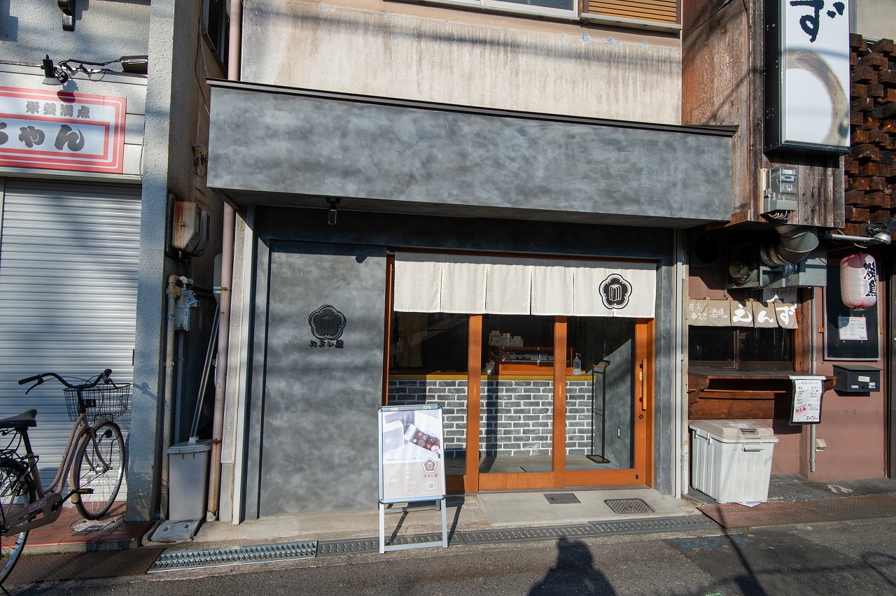 Images カヌレ屋