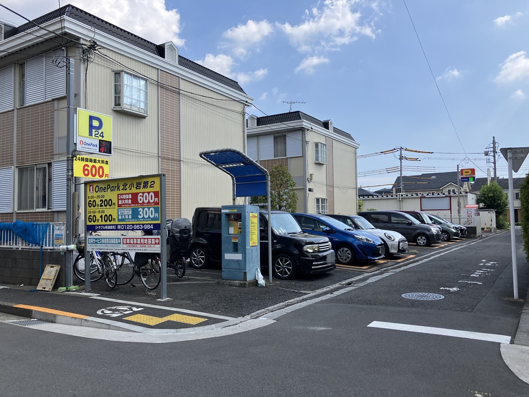 Images ONE PARK北小岩第2