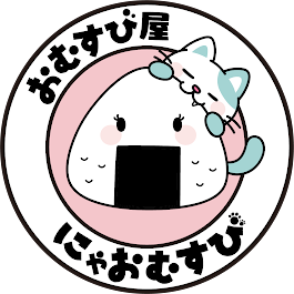 にゃおむすび Logo