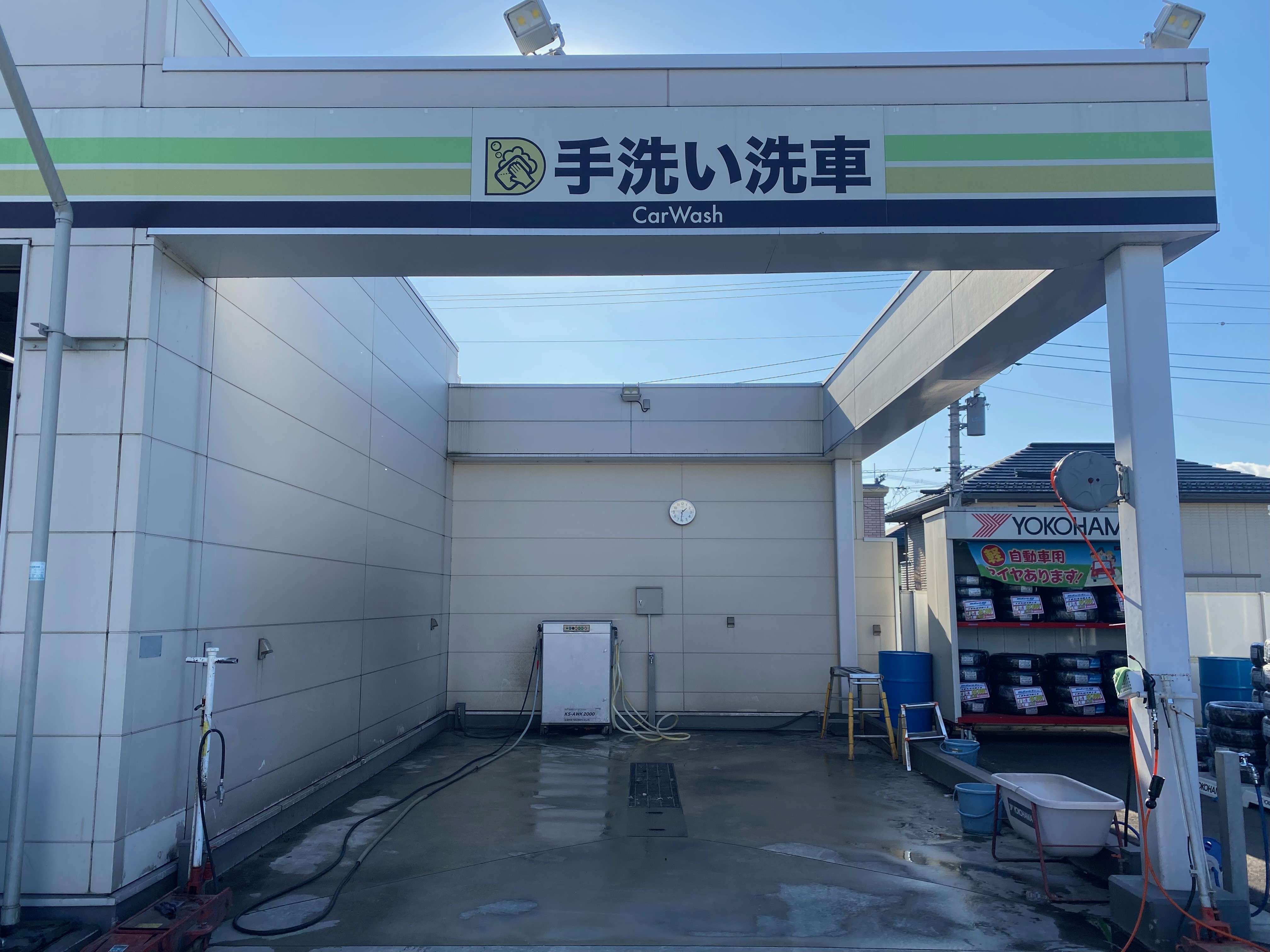 Images ENEOS Dr.Driveセルフ印西牧の原店(ENEOSフロンティア)