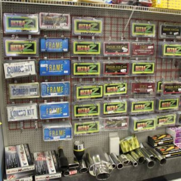 Images ProAm Auto Accessories