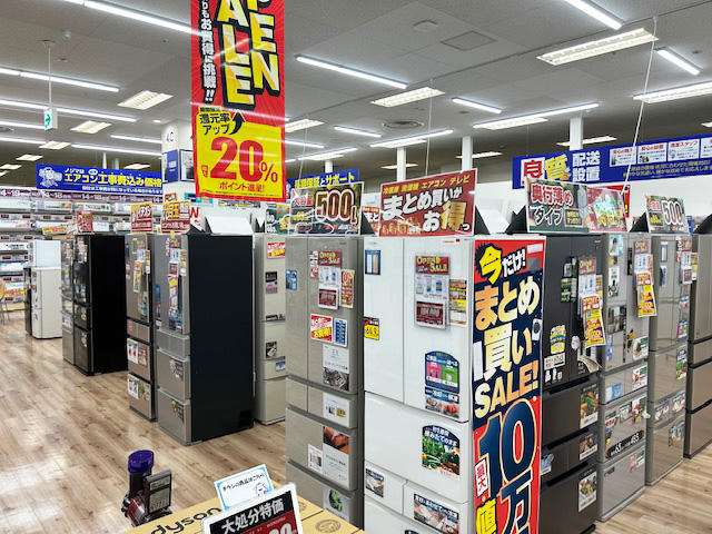 Images ノジマ アリオ蘇我