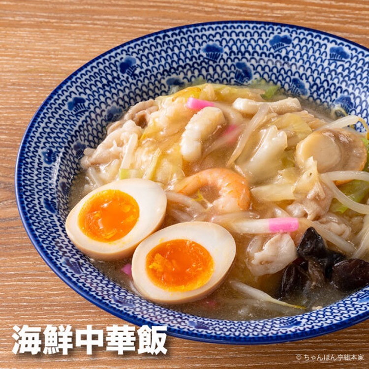 近江ちゃんぽん亭 彦根駅前本店