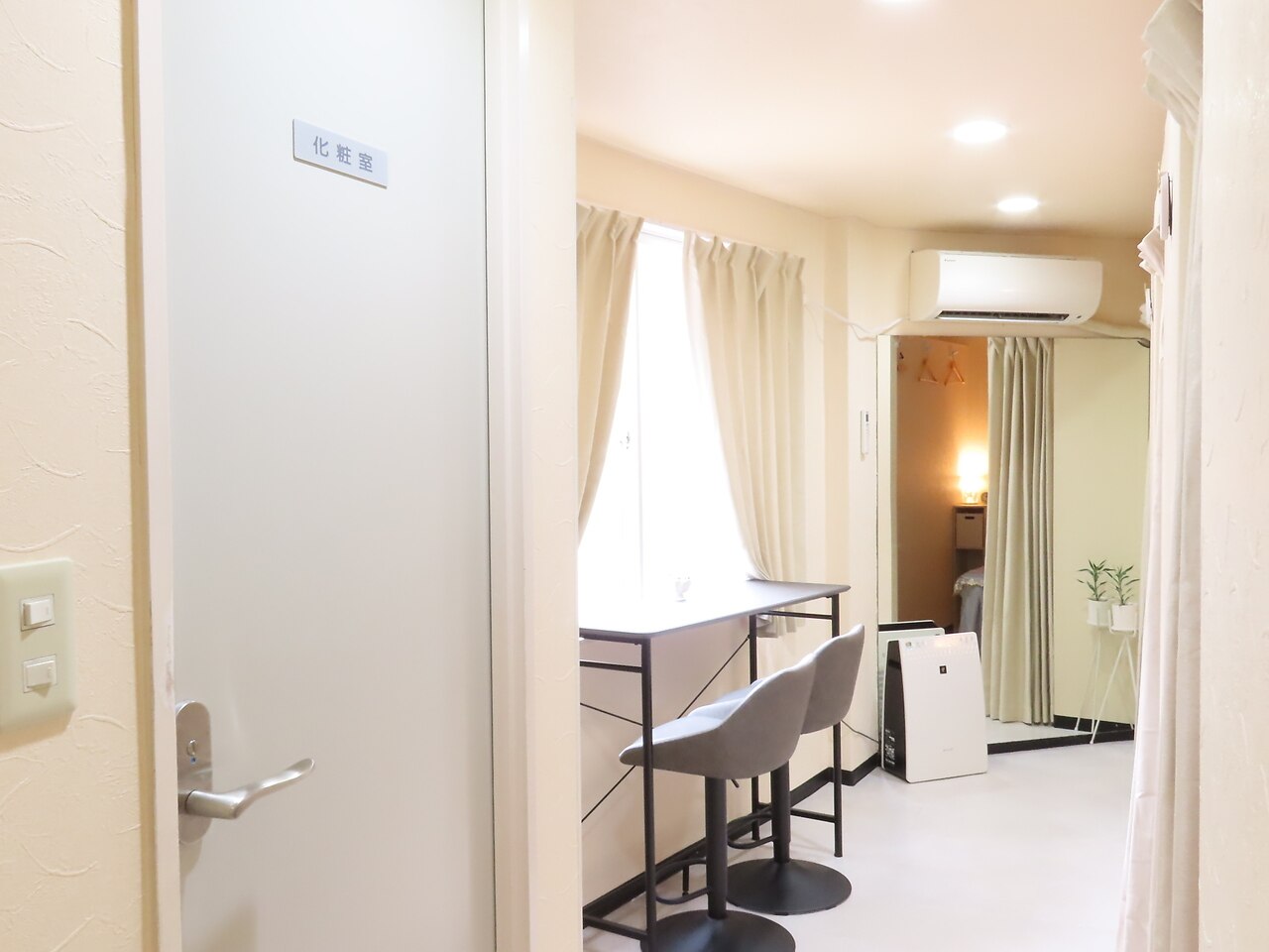 Images リラクゼーションサロン らい
