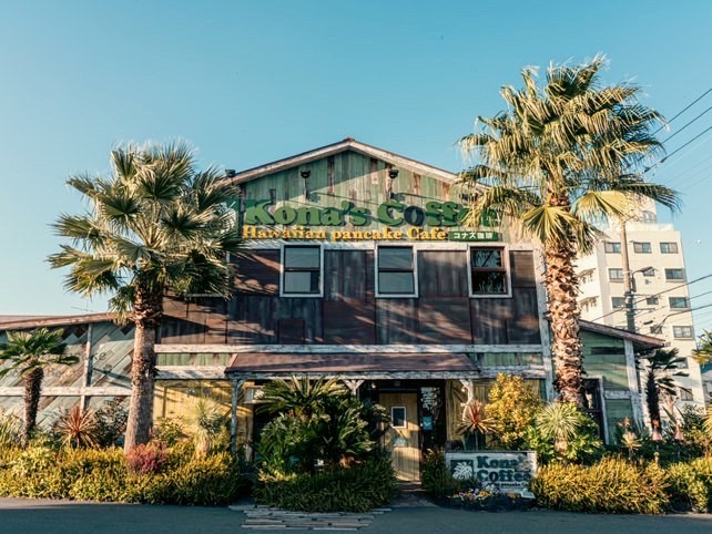 ★コナズ様確認ページ★ メニュー写真 : コナズ珈琲 香椎浜 - 西鉄香椎/ハワイ料理 | 食べログ