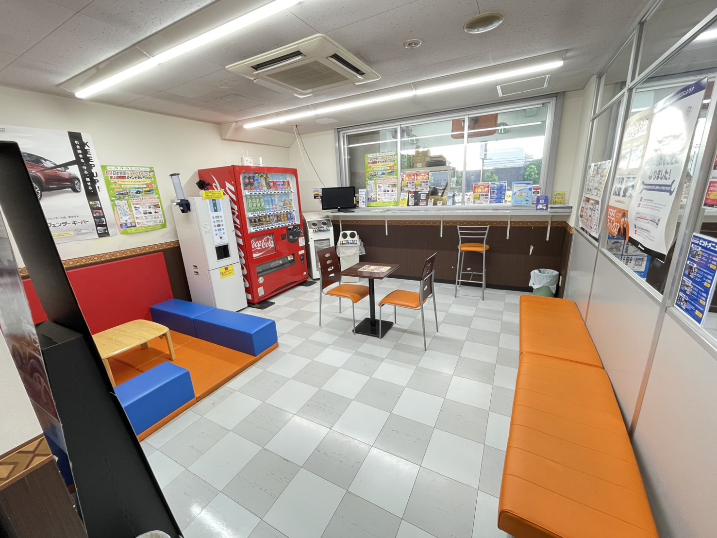 Images オートバックス 深谷