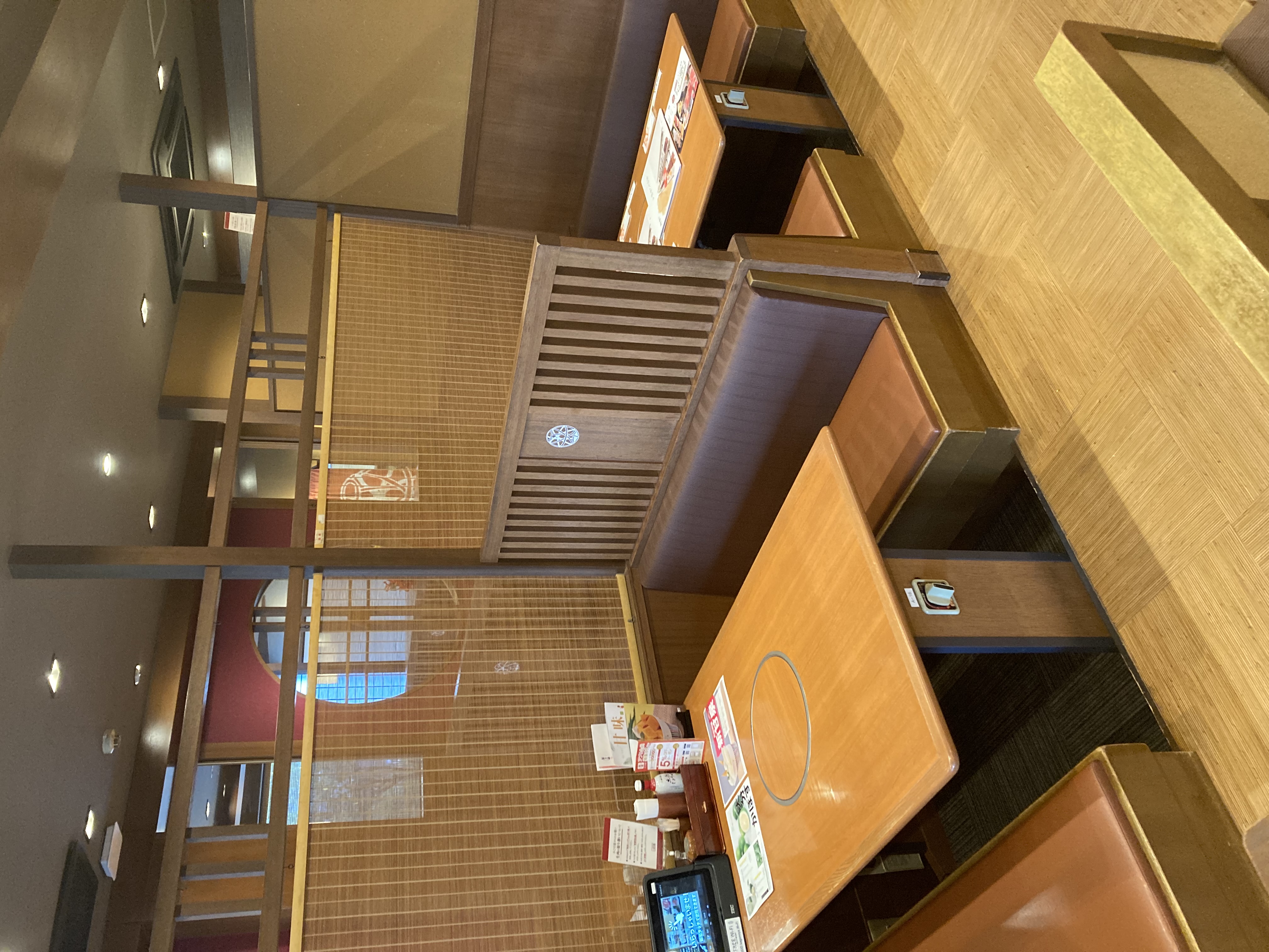 Images かごの屋 菱屋西店