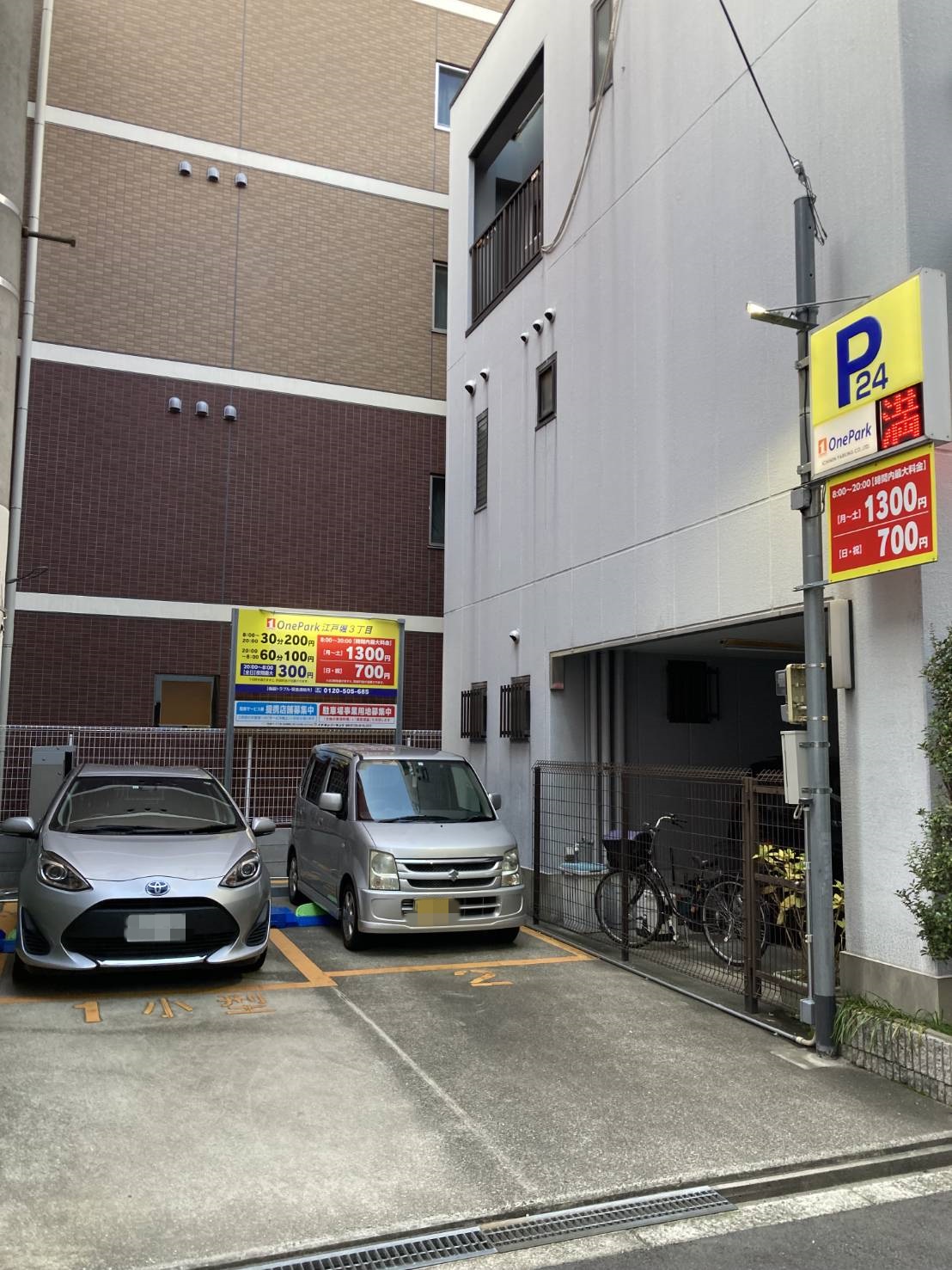 Images ONE PARK江戸堀3丁目