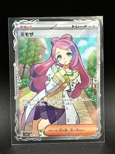 Images 買取大吉 マルナカパワーシティ鳴門店