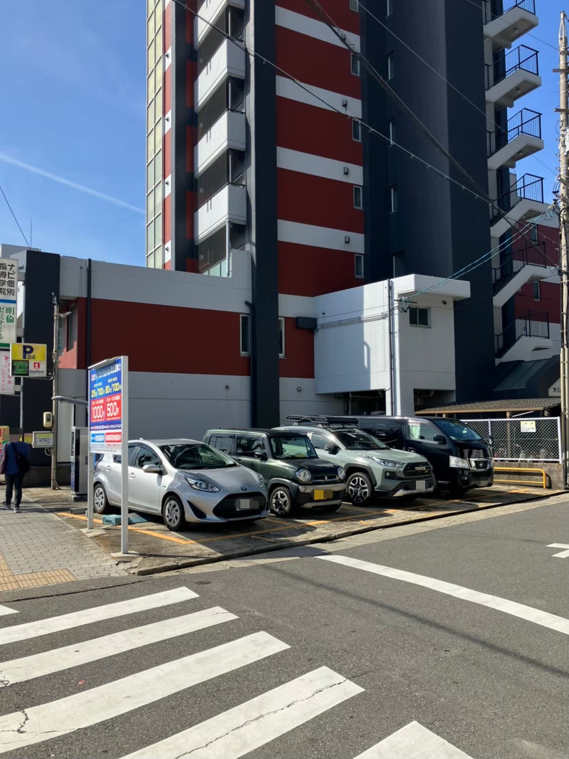 Images すまいちONE PARK黄金通第2