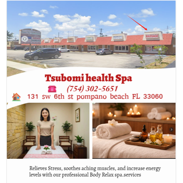 Tsubomi Health Spa