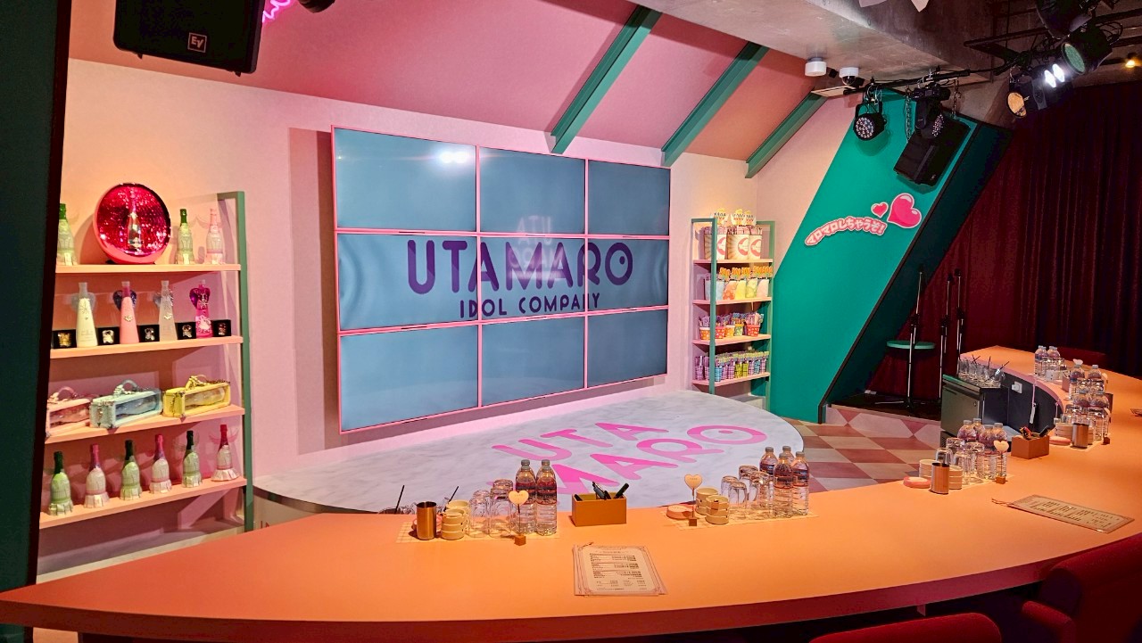 Images IDOL COMPANY UTAMARO