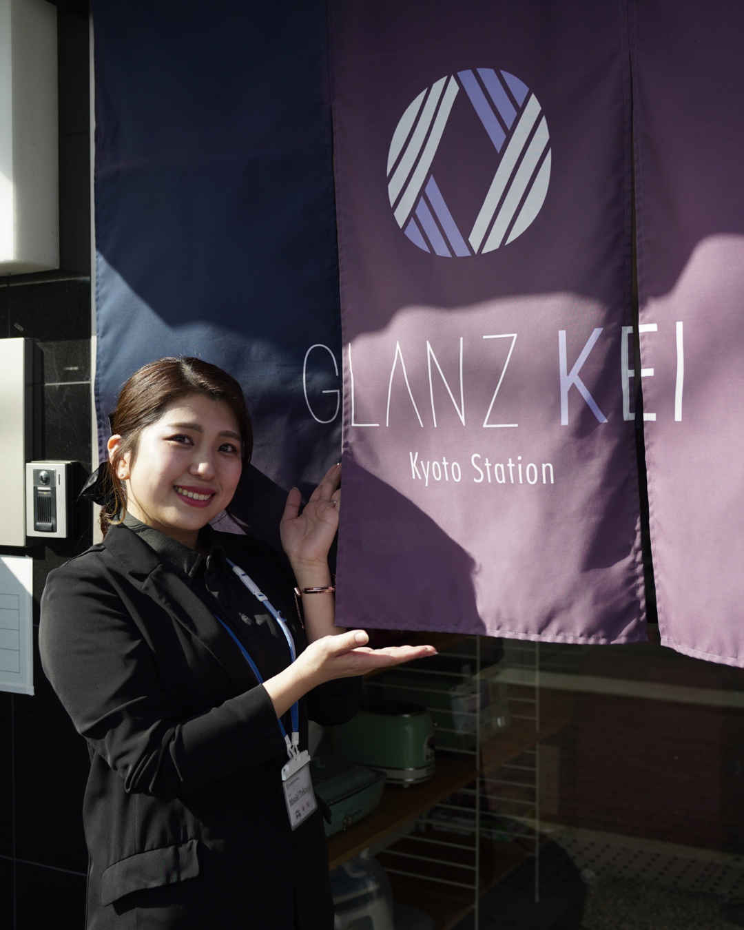 Images グランツケイ京都駅