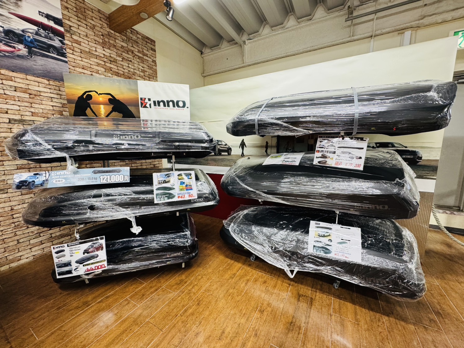Images スーパーオートバックス熊谷