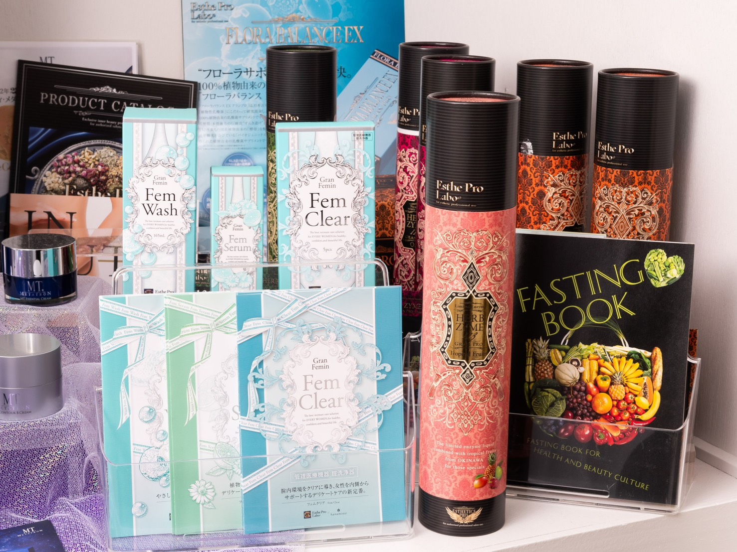 Images Private Salon BB