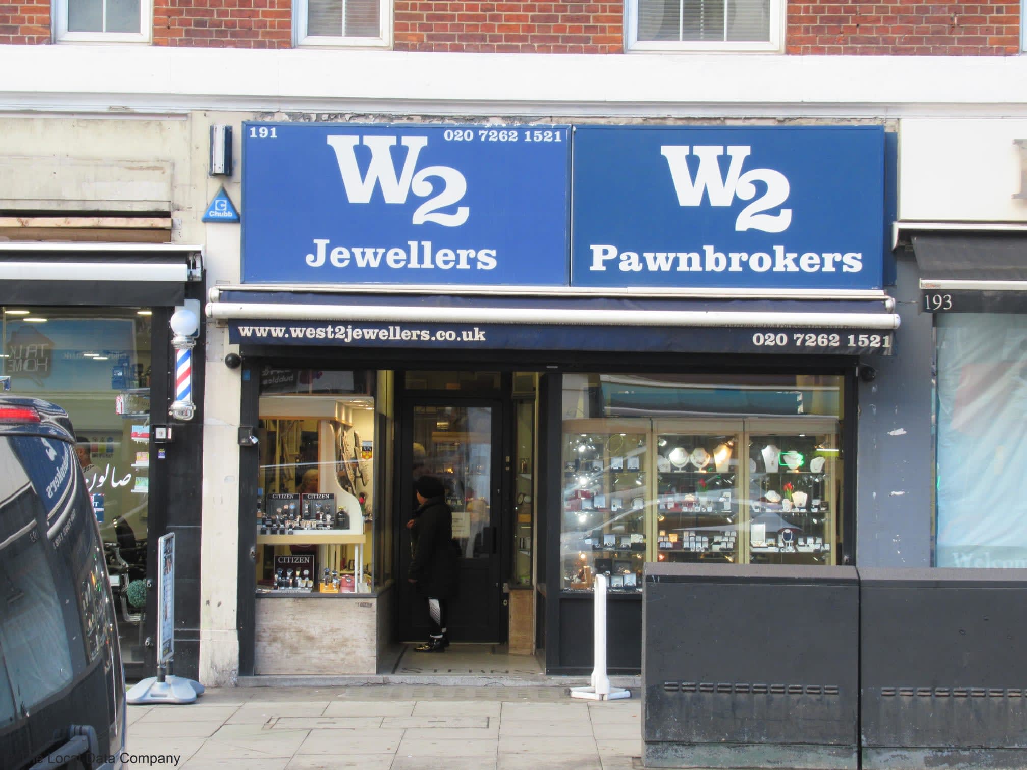 Images West 2 Jewellers