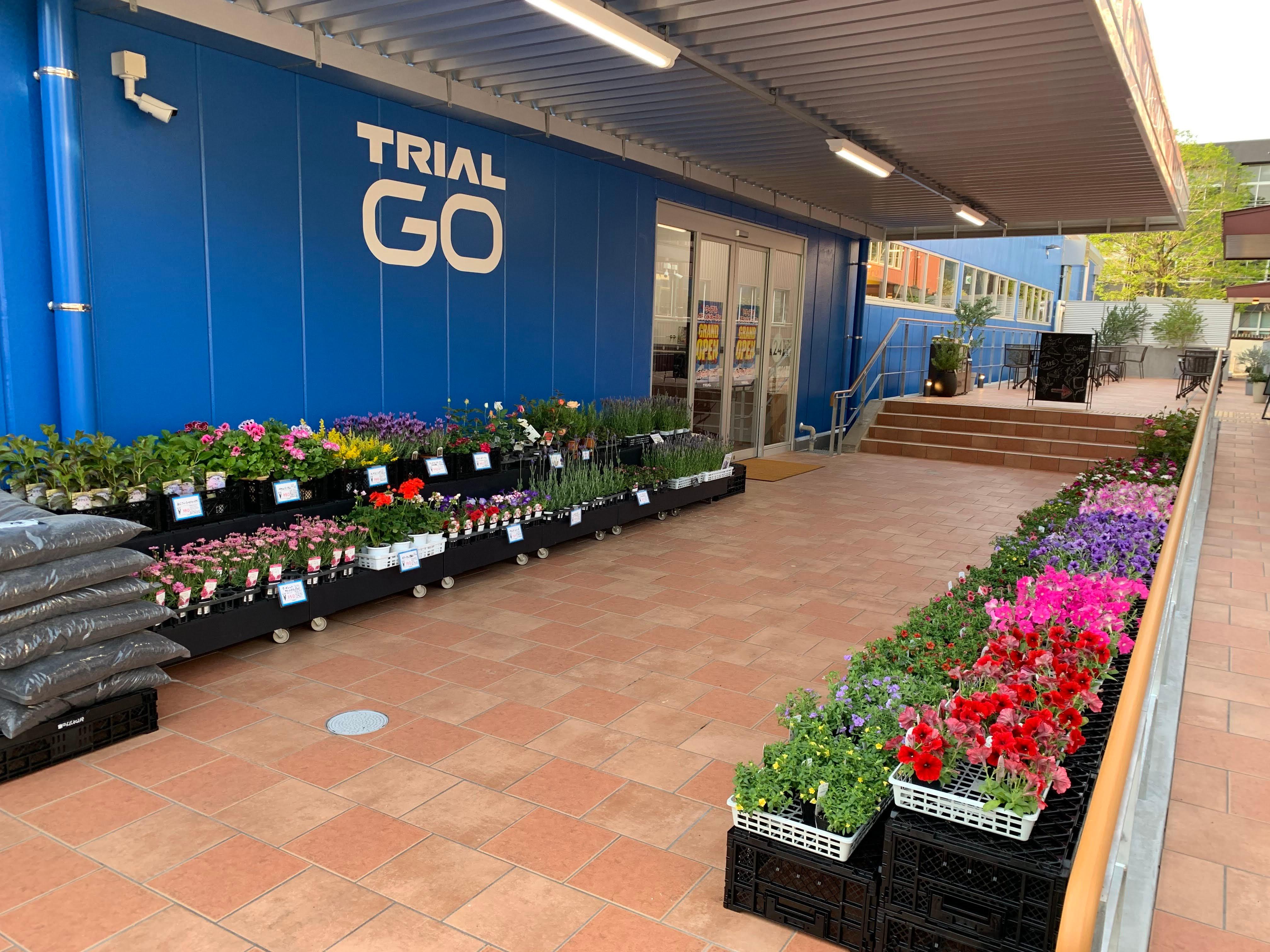 Images TRIAL GO 脇田店