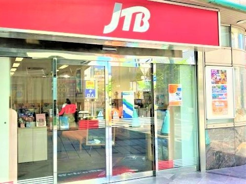 Images JTBウエディングデスク浜松