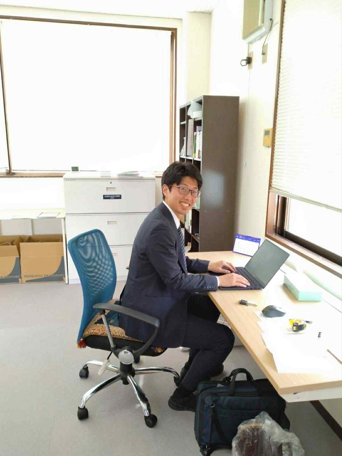 Images 司法書士・行政書士木内悠太事務所