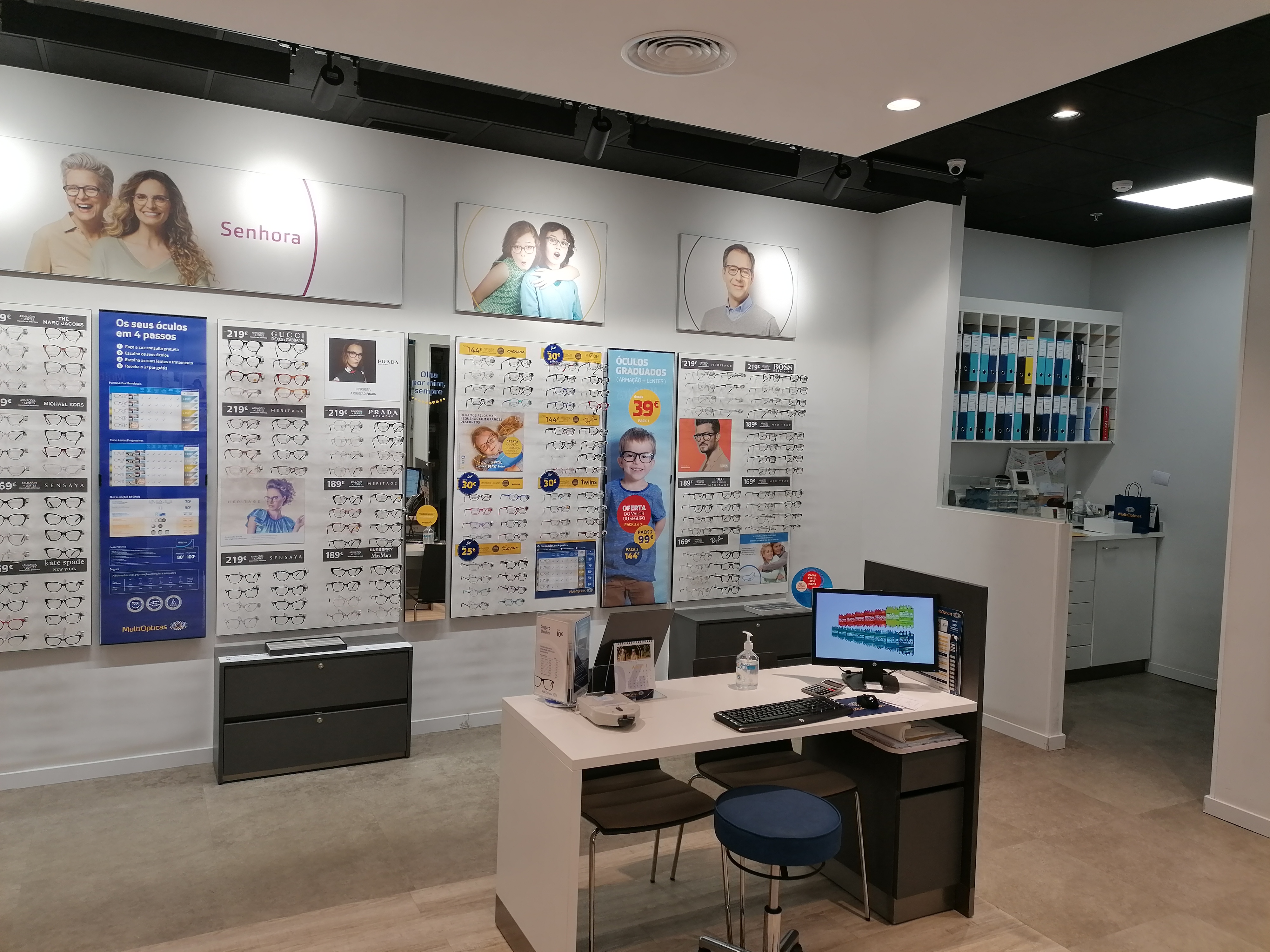 Images Ópticas MultiOpticas Alegro Sintra Rio de Mouro