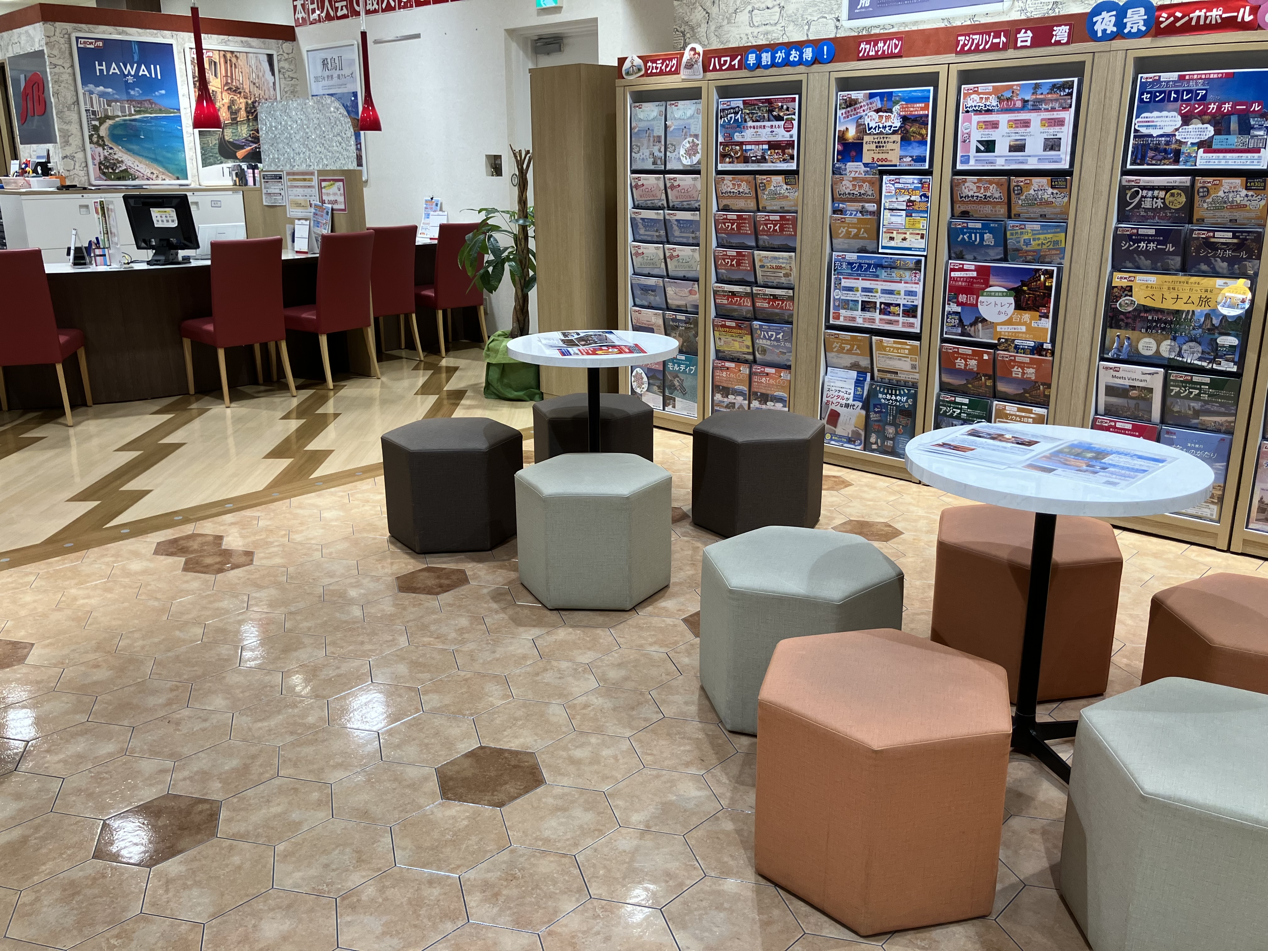 Images JTB 岐阜マ－サ２１店