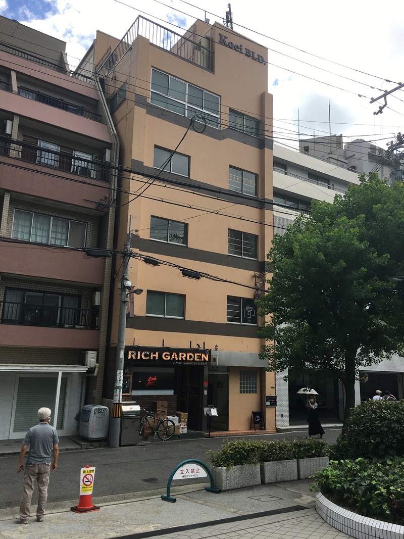 Images EKOLU梅田店