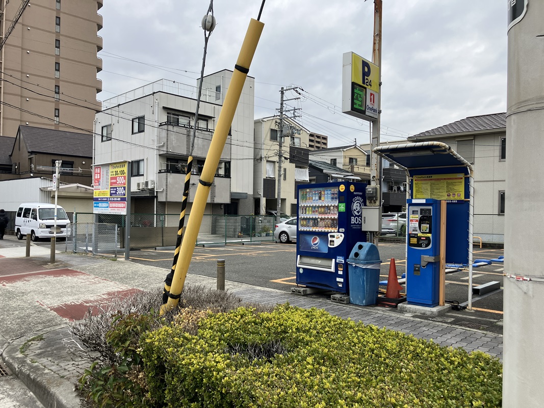 Images ONE PARK喜連東