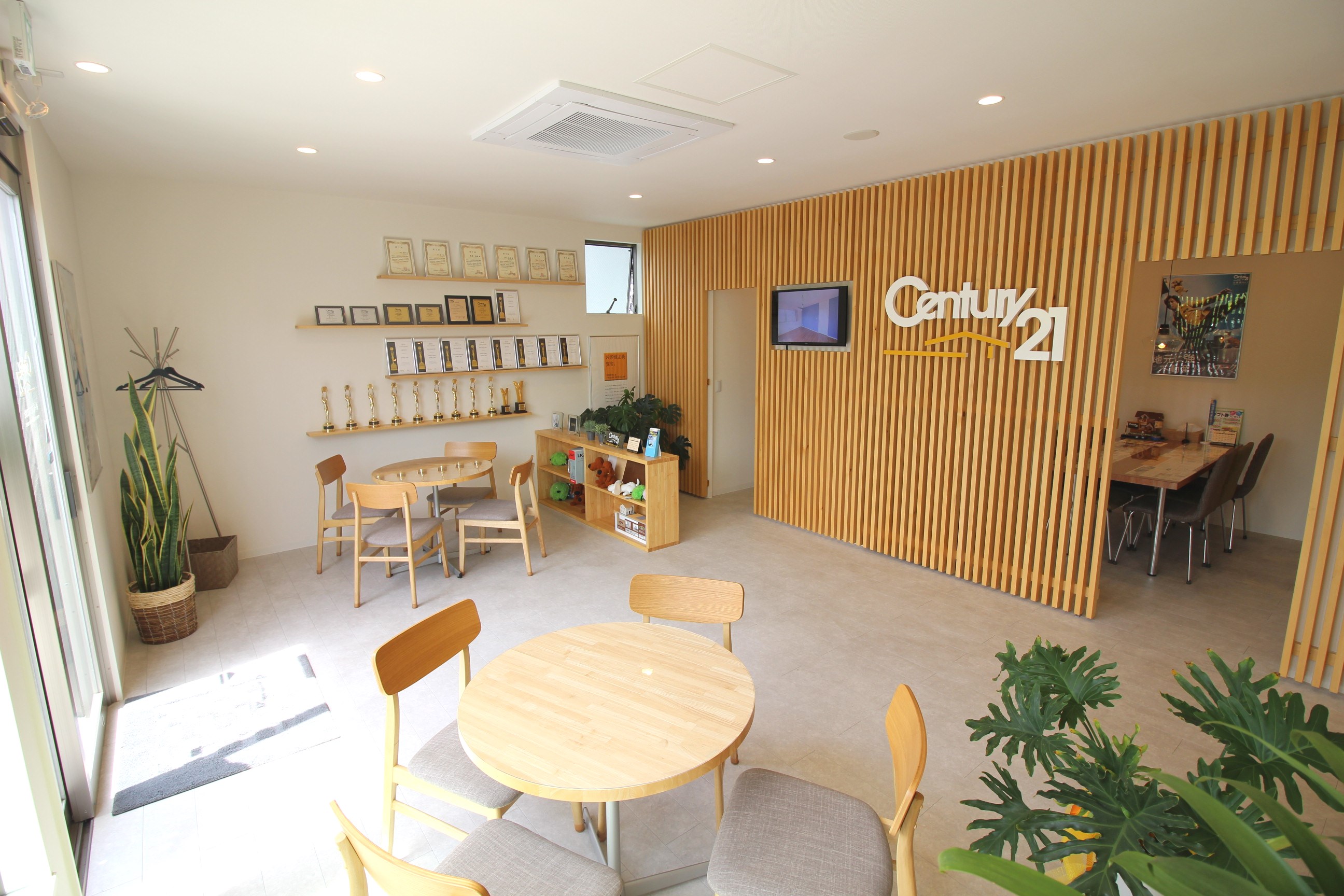 Images センチュリー21ホームライフ登戸店