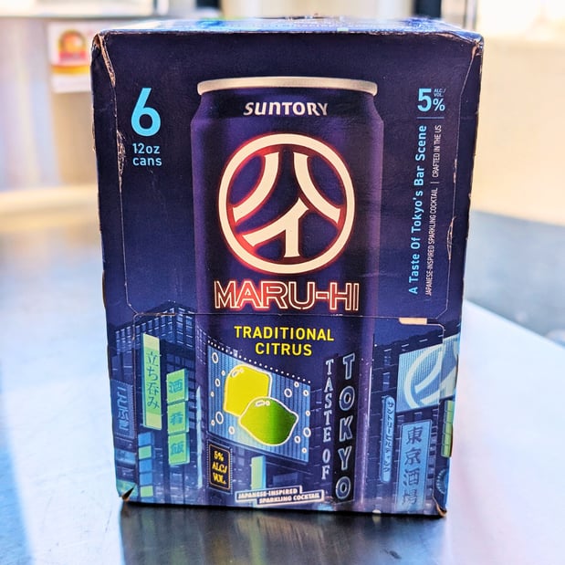 Images Auto Fuels Gas Station & Touchless Car Wash