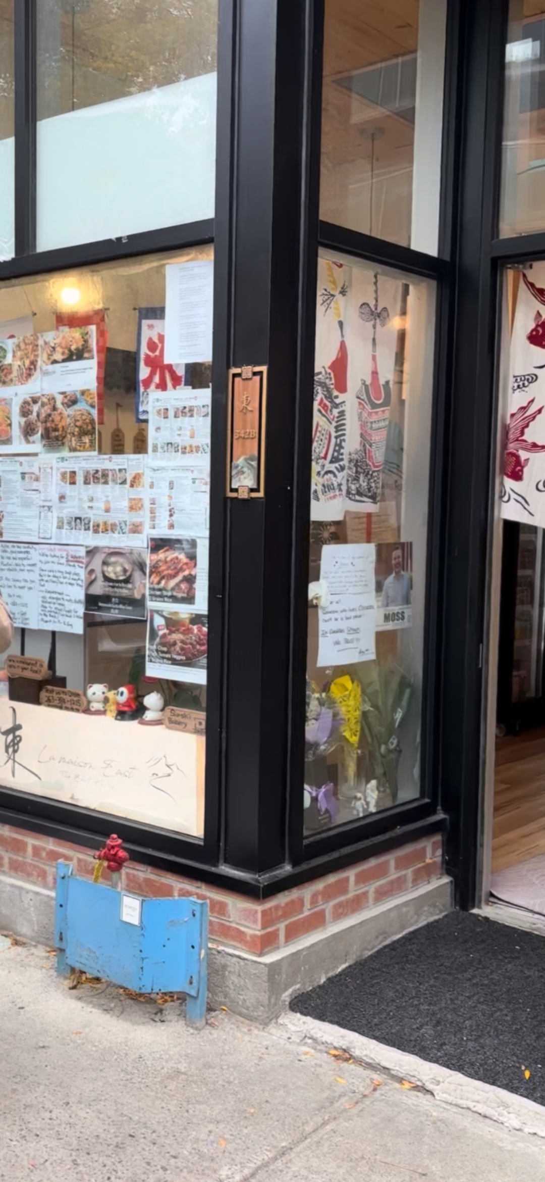 Images Maison Est | East House