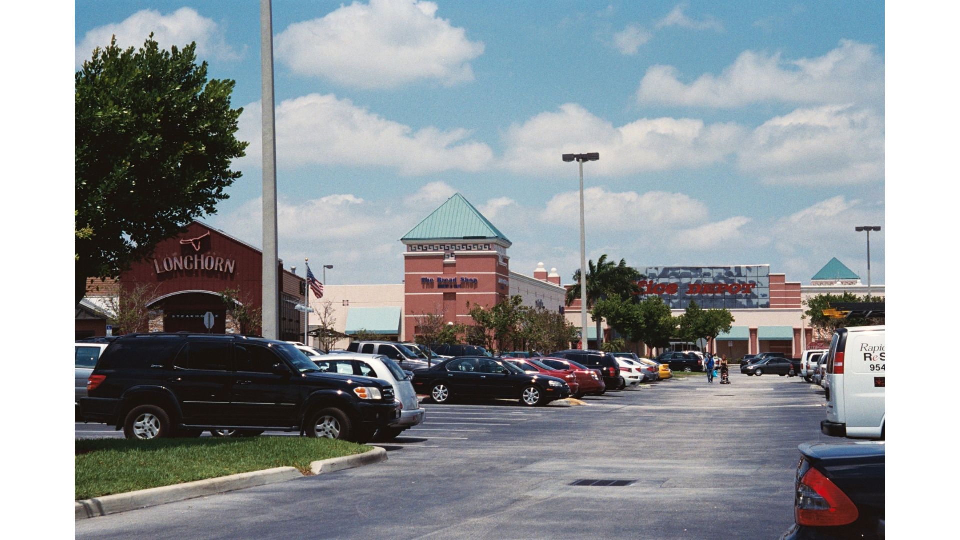 Cypress Creek Station Photo