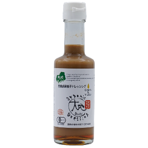 Sesam Yuzu Dressing JAS