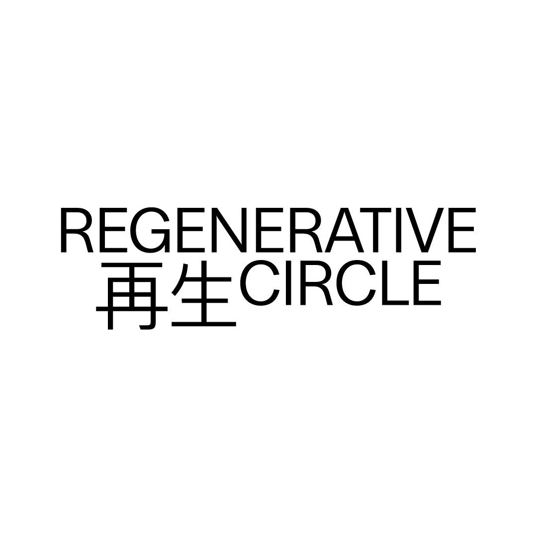 REGERATIVE CIRCLE Logo