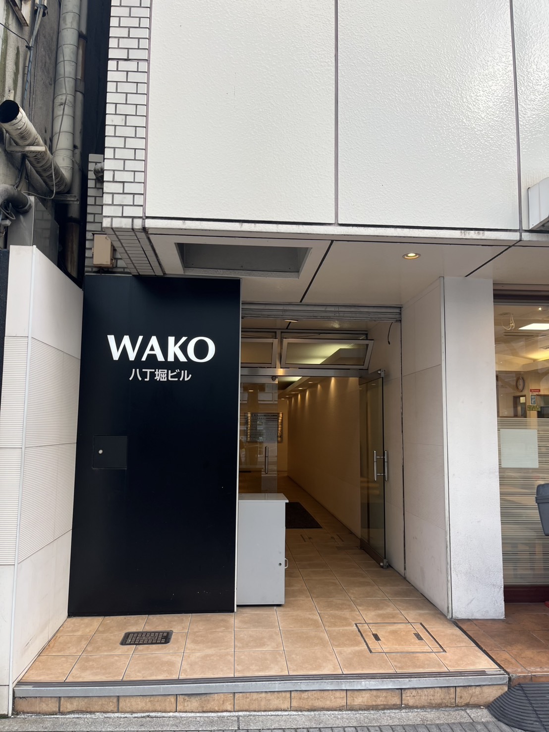 Images アールシースタッフ株式会社 広島営業所