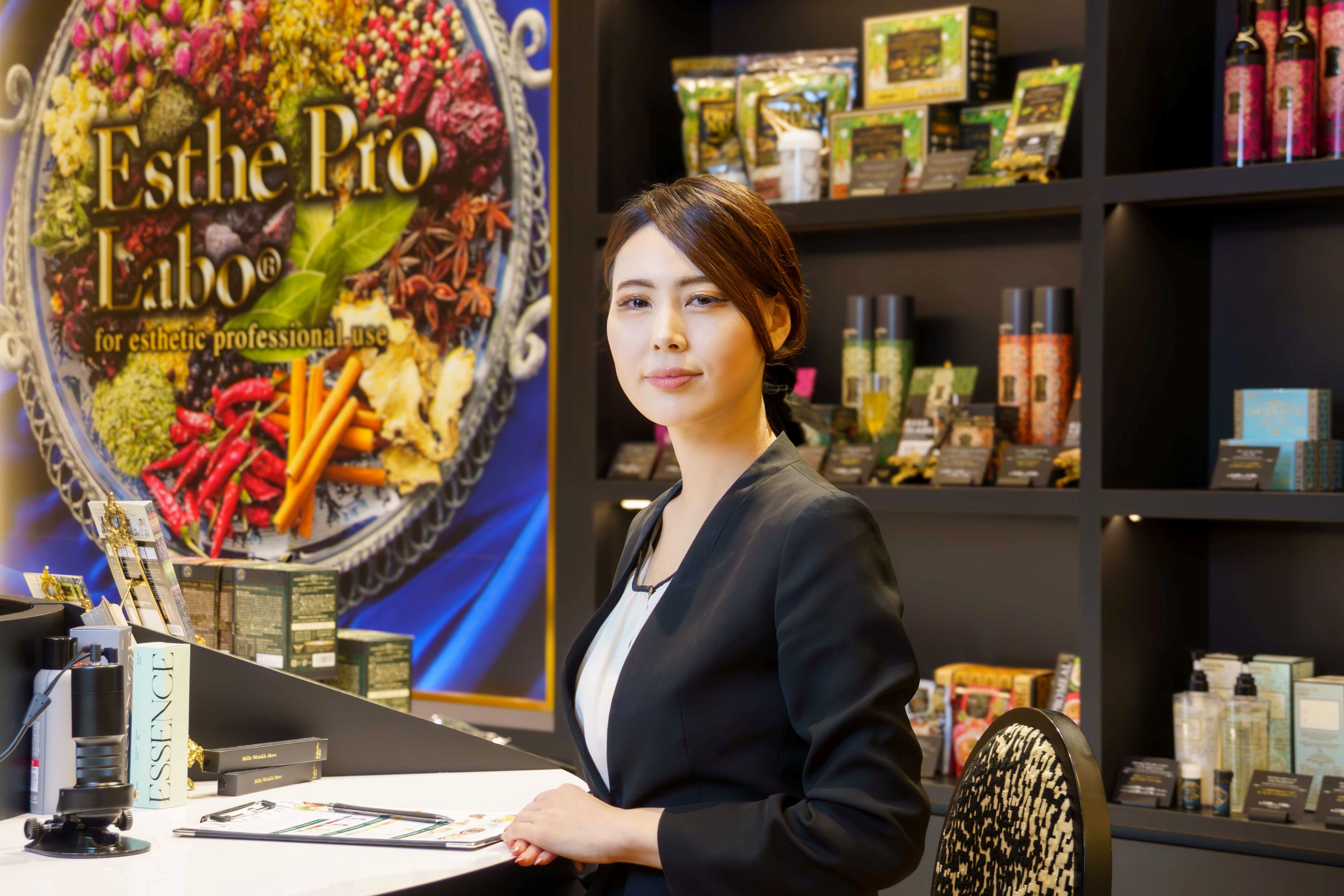 Images エステプロ・ラボ 羽田東京