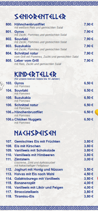 Bild 6 Restaurant Irodion in Gießen