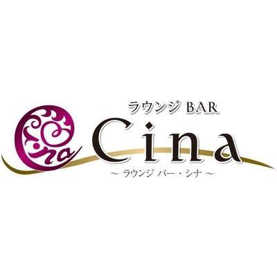 Lounge Bar cina シナ Logo