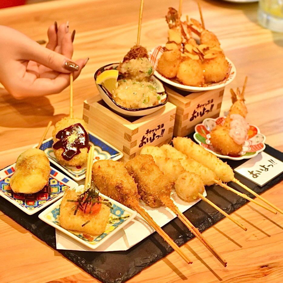 Images あいよっ！東寺駅店