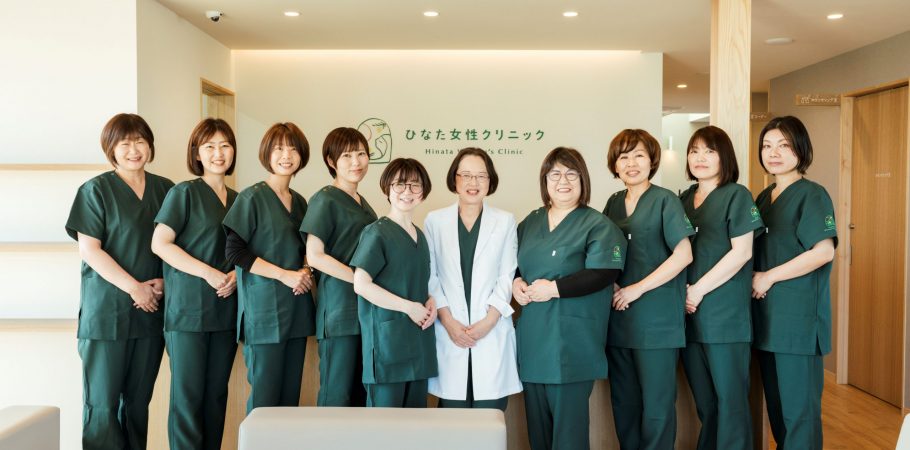 Images ひなた女性クリニック