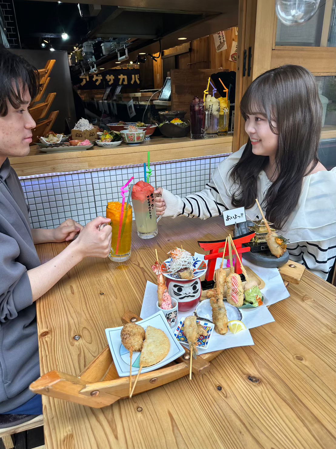 Images あいよっ！三条富小路店