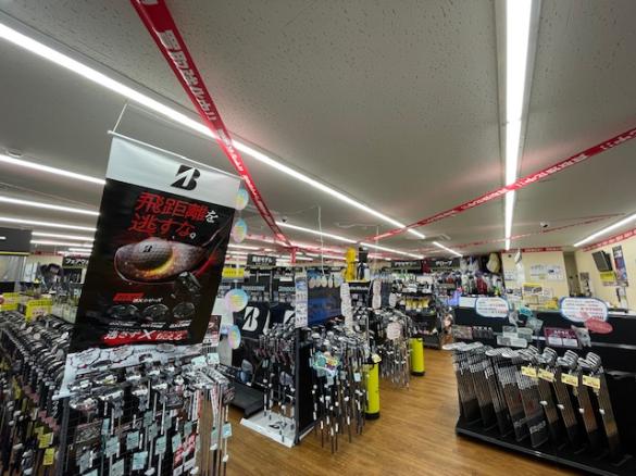Images ゴルフパートナー 安曇野穂高店