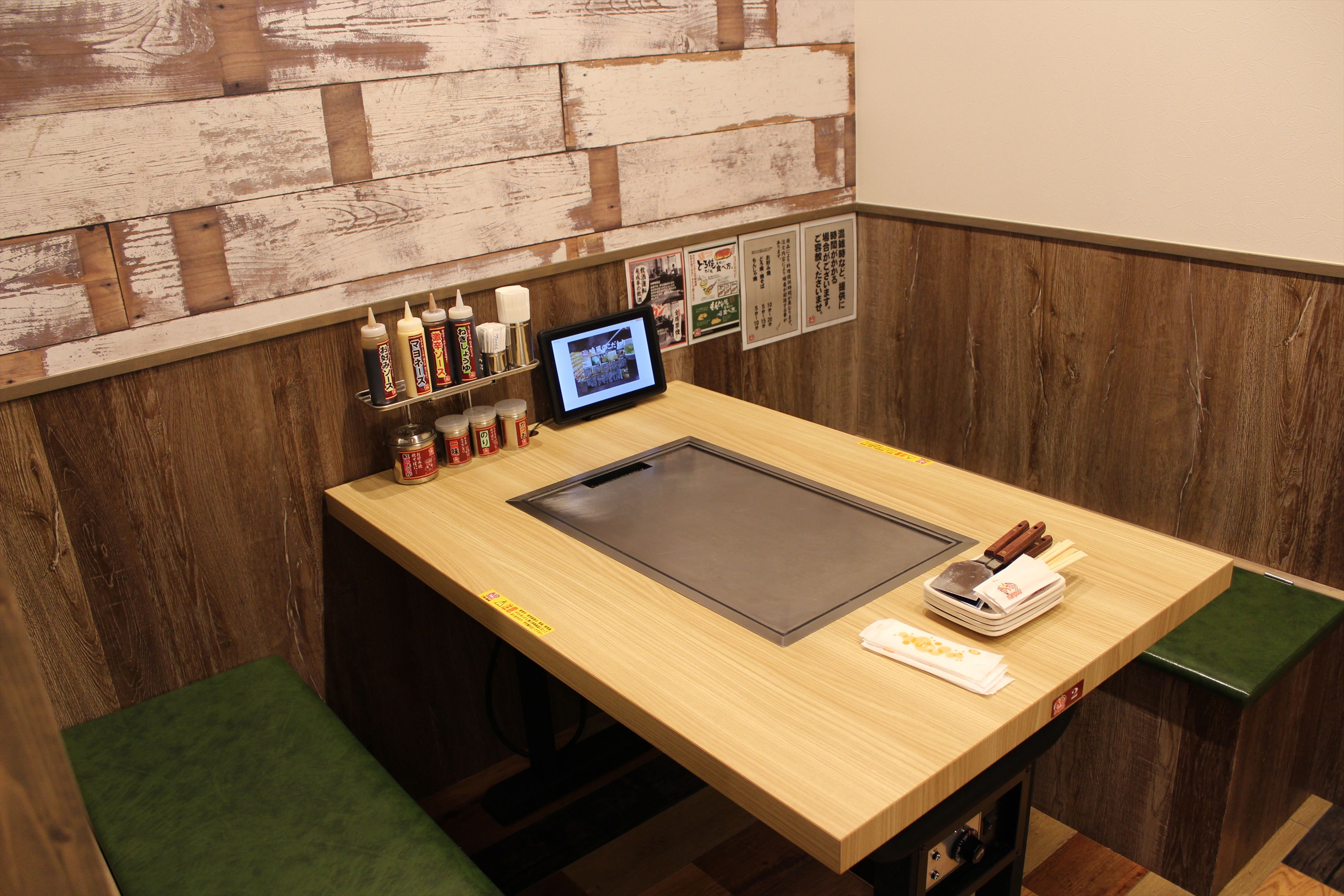 Images 喃風 天六店